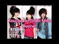 Buono!-紅茶の美味しい店 (Koucha no Oishii Mise) Romaji + English lyrics