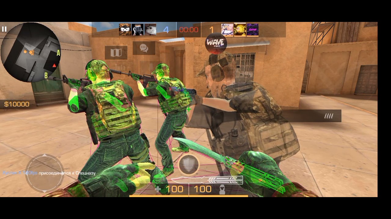 АПК ЧИТ НА STANDOFF 2 БЕЗ БАНА | APK CHEAT NO BANE | STANDOFF 2 | NEYZIL PRODUCTION