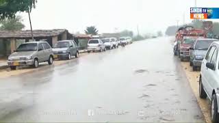 Sindhri  Aslive screenshot 5