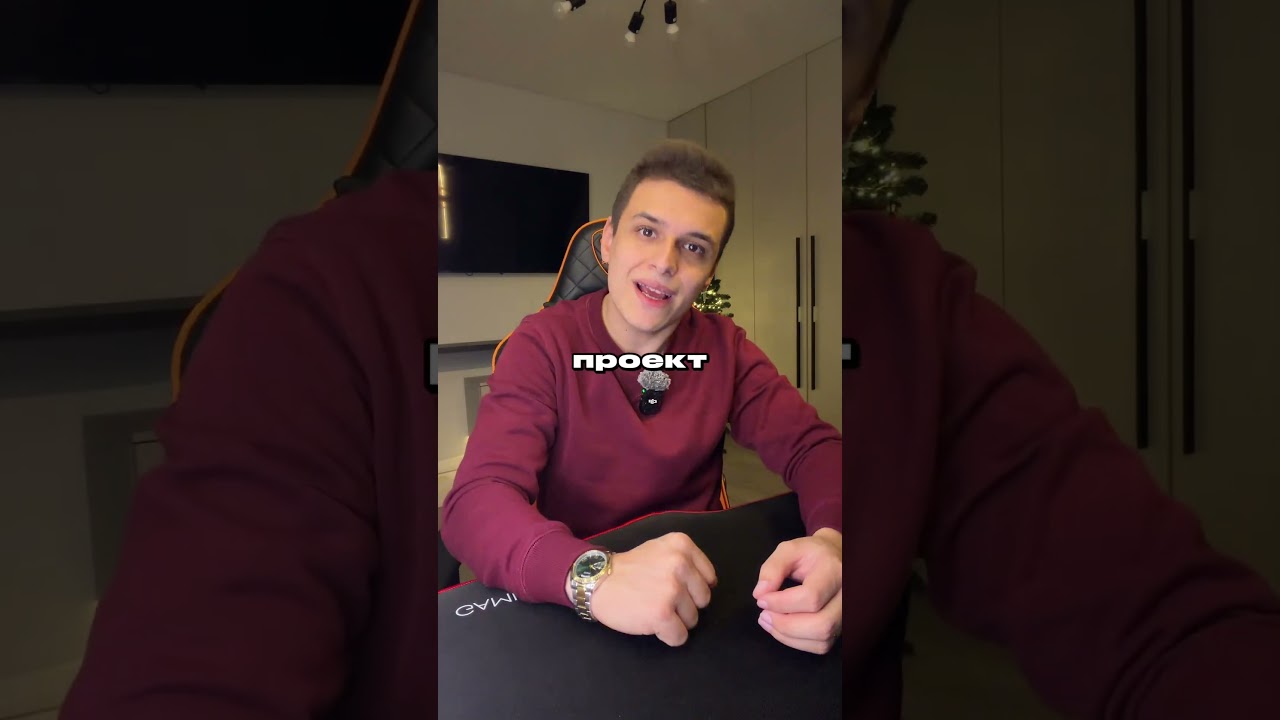 КАК ТЕБЕ НАЧАТЬ ЗАРАБАТЫВАТЬ В ИНТЕРНЕТЕ?