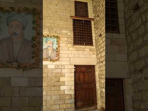 منزل المعلم ابراهيم الجوهري واخوه المعلم جرجس بمارجرجس مصر القديمة 