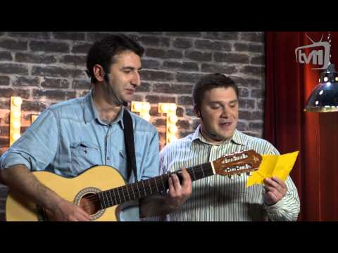 Club 11 - სკეტჩი - ბენდი HD 05