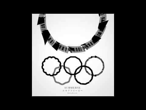 Submerse - Now It's Over