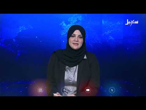 حزب الإصلاح يدين الهجوم الإرهابي في محافظة أبين