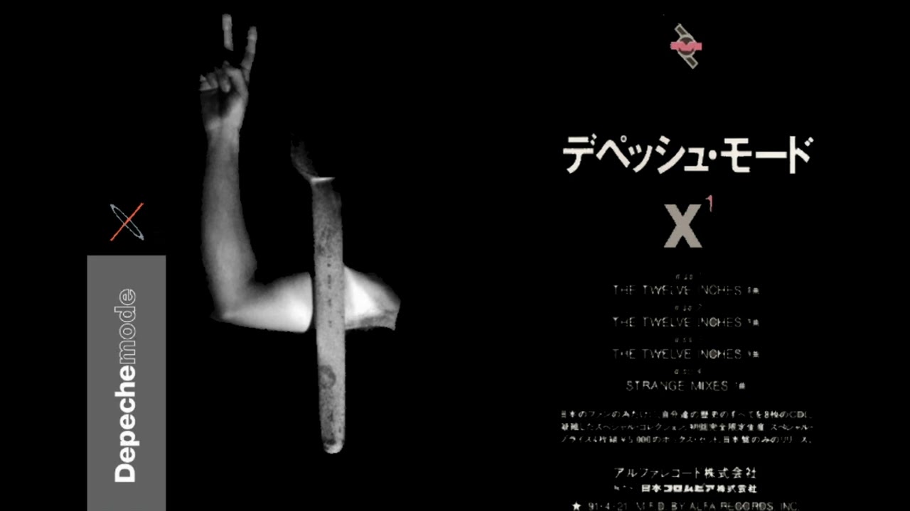デペッシュモード Depeche Mode　X1 CD4枚組 DEPECHE MODE X1 JAPAN 4-CD SET ALCB-201~4 w/ 2 BOOKLETS + LEAFLET