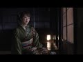 山口ひろみ「三井の晩鐘」Music Video