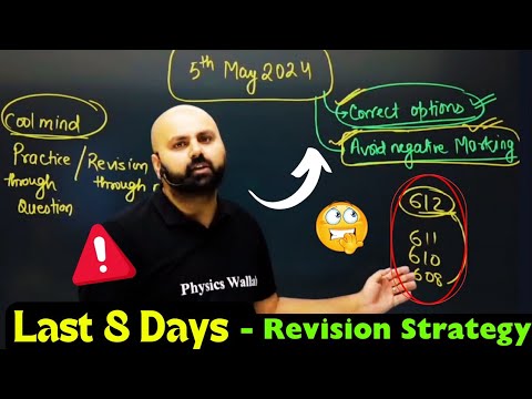 Last 9 Days ⚠️ Best Revision Strategy 🔥NEET 2024 Last Advice #pw #neet ...