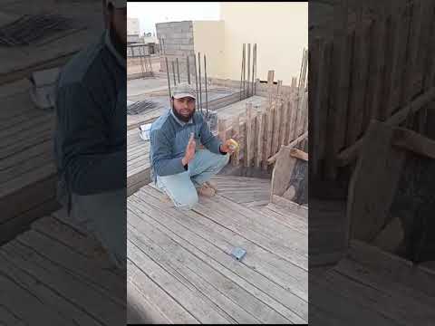 متي يكون شاحط السلم ٢٠ أو ٣٠ أو صفر