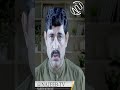 ccd news / ccd punjab police / ccd update / ccd complete details / #astrology #cybersecuritycompany