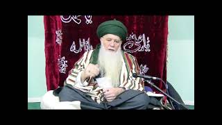 Shalawat Qad Dhaaqat