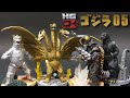 メガロ登場！HG D+ ゴジラ05 全4種でジオラマ遊び Godzilla  Figure Japanese Capsule Toy