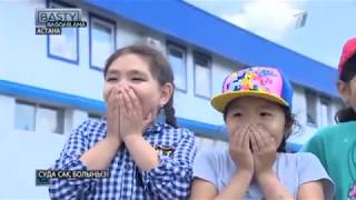 Басты бағдарлама. 30.06.2018 күнгі шығарылым