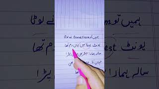 Exam Funny Linesboard Vs Unit Test Comedy