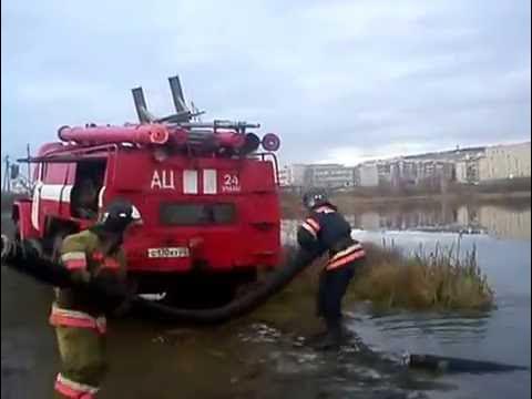 Забор воды видео