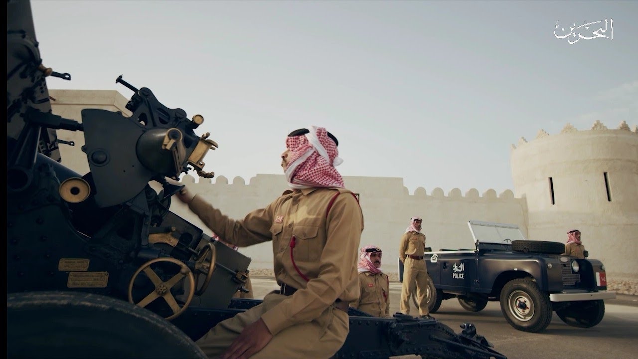 مدفع الإفطار والأذان - رمضان البحرين 2020