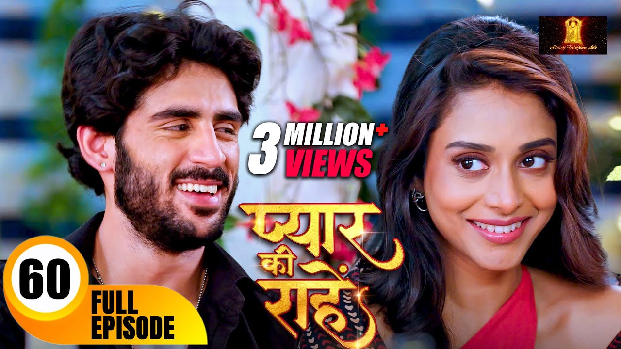 रुद्र को हुआ प्रिया से प्यार | Pyaar Kii Raahein | Episode 60 | Dangal TV Serial |