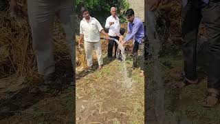 5Hp V4 Borbell Subscribe Pump Water Pump