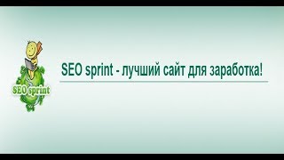 Заробіток в інтернеті
