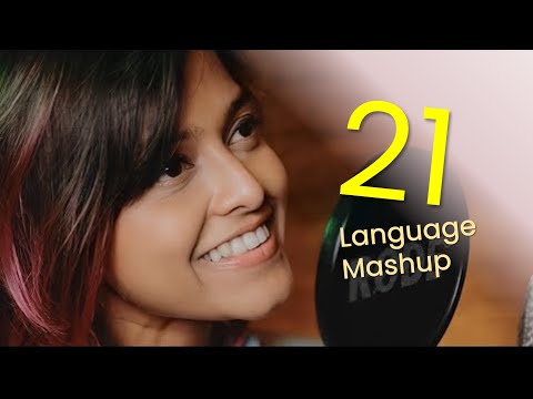 Manike Mage Hithe in 21 languages | Multi-language Mashup