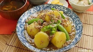 ゴロゴロとろ~り！ じゃがいもと 豚ひき肉の そぼろ 煮 のレシピ 作り方
