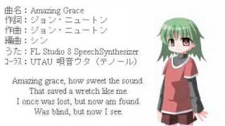 Amazing Grace