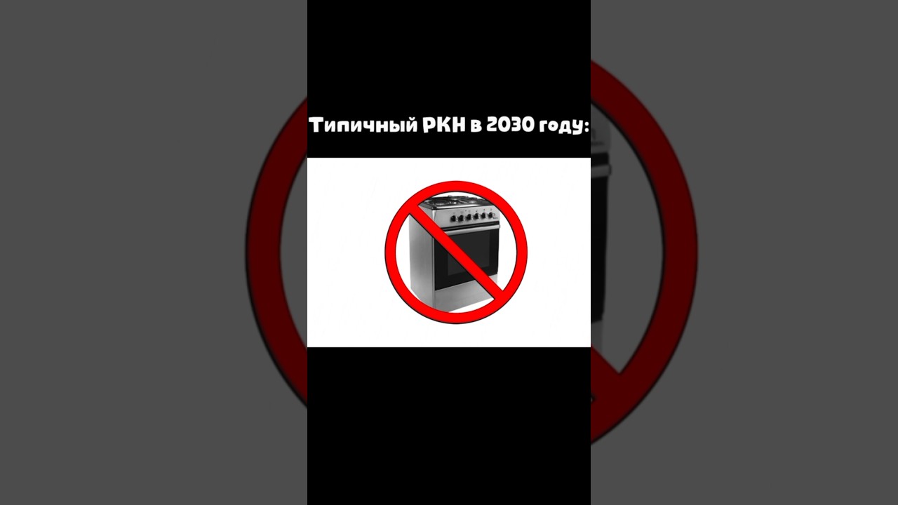 надеюсь залетит 