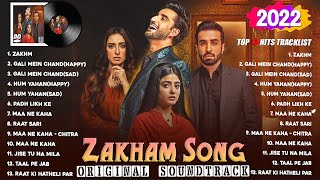 Zakham Audio JUKEBOX Soundtrack Original | OST | Aagha Ali | Sehar Khan | Azfar | Pakistani Songs