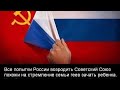 Капитанская Суббота: Любовь по Русски, а Романтика по Советски.  Гари Юрий Табах