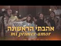 My First Love Ahavati Live Hebrew Worship SOLUIsrael My First Love Ahavati Live Hebrew Worship SOLUIsrael