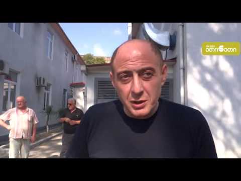 რევაზ არველაძე ზუგდიდში