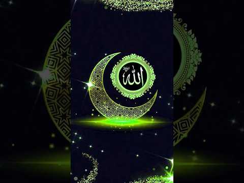 #allah_ki_🥰qudrat_ya_🥰huzur_🤗sallalhu💚_alaihi_wasllam_ka_❤️‍🩹mujiza #_____💪full_support