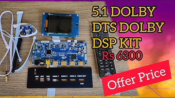 AVR BOARD 5.1 DTS DOLBY GTECH COLOUR DISPLAY