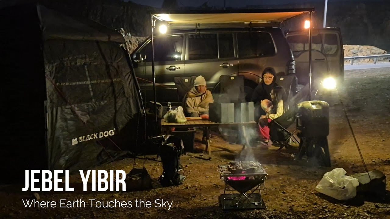 Misty Camping @ Jebel Yibir 🌫️🏕️