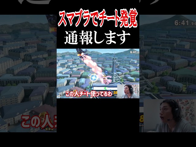 オリジナル楽曲ジョージ・ウッズ