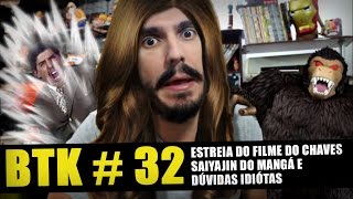 Youtubers Poop - Casa Do Kame