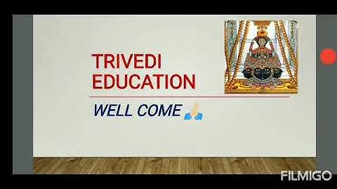 STD - 5 - ENV - CH - 9 - CHADHIYE UCHA CHADHAN