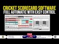 Cricket Scorecard Overlay Software for Live Stream Cricket Match! Scoreboard Overlay Software!