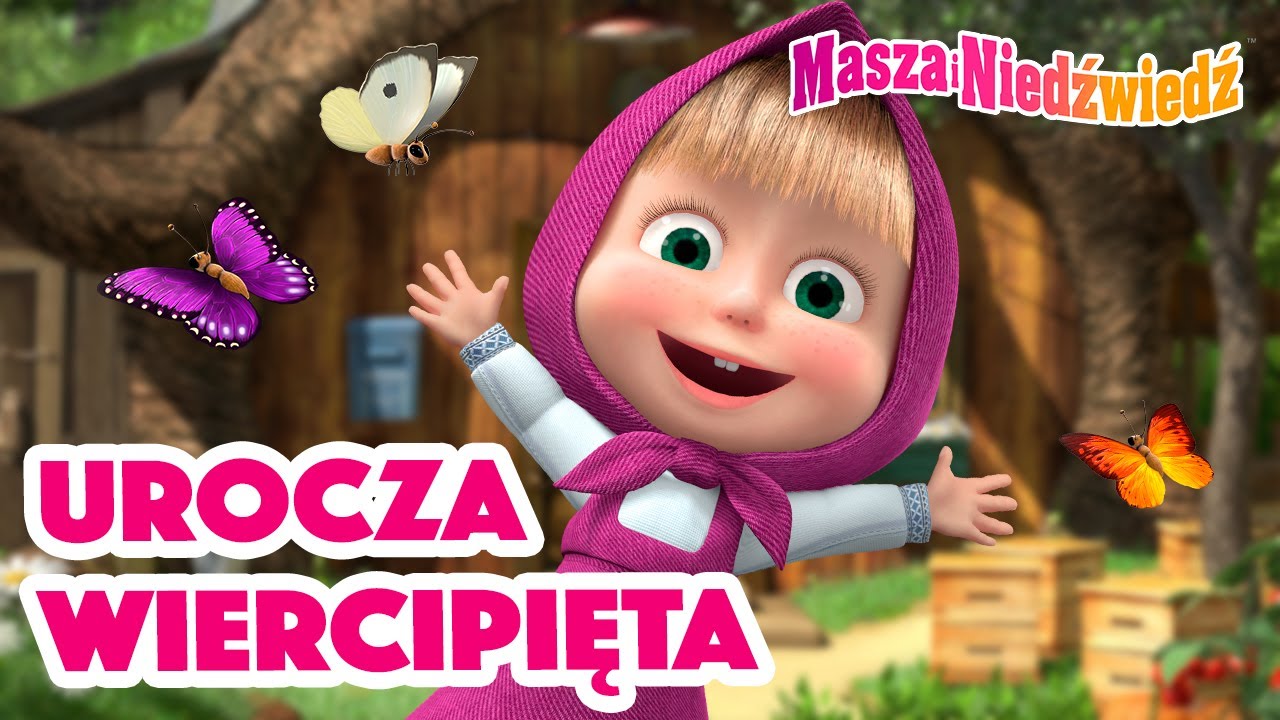 Masza i Niedźwiedź 🐻🍁 Urocza wiercipięta 👧 Kolekcja kreskówek 👱‍♀️  Masha and the Bear