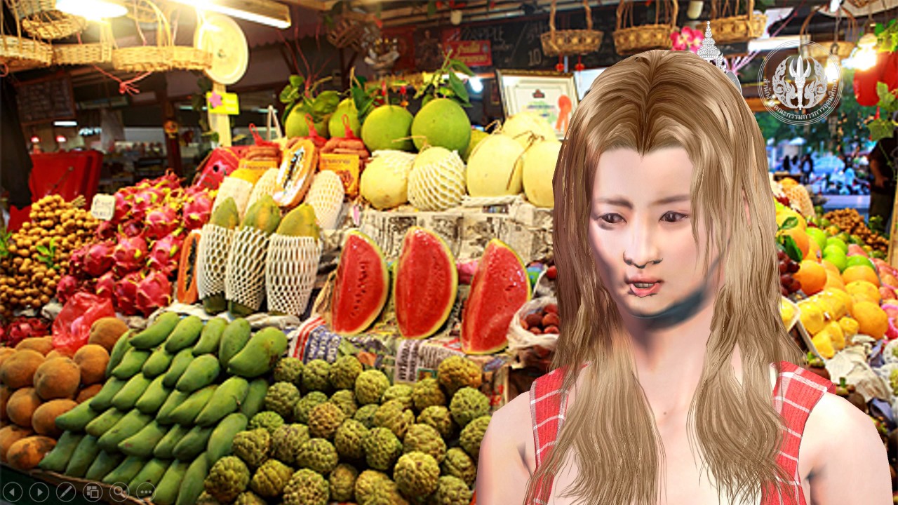 li-i-fei-it-costs-50-bahts-per-kilo-youtube