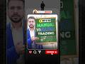 Algo Trading Vs Manual Trading | Trading Course Day 9