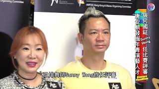 唐安麒無意尋找林志玲接班人 - 20210710 - 娛樂頭條E-news Headline