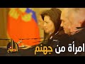 تاتيانا الفاتنة الروسية التي تملك مفاتيح نهاية العالم تاتيانا الفاتنة الروسية التي تملك مفاتيح نهاية العالم