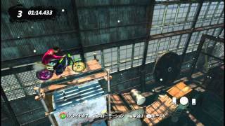 Trials Evolution Custom NINJA - Extraordinary