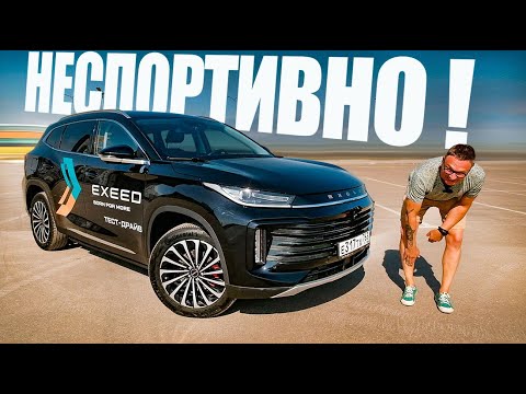 А ГДЕ ТУТ