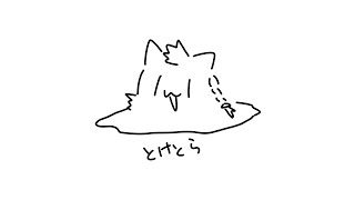 行方不明のとら #縦型 #shorts #vtuber