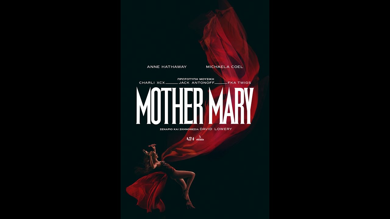 MOTHER MARY – trailer (greek subs) – Video MOTHER MARY – trailer (greek subs) – Video