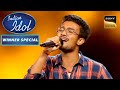 &#39;Kesariya&#39; से शुरु हुई Rishi के Success की Journey | Indian Idol Season 13 | Winner Special