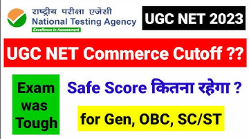 UGC NET Commerce Expected Cutoff based on Survey | UGC NET Commerce Analysis 2023 | UGC NET MENTOR