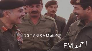اغاني عراقيه صدام حسين - سيدي واقف انا بابك - مطلوب بطي Resimi