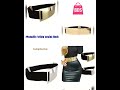 Metallic Wide Waist Belt